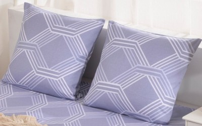 Наволочки сатин печатный NCT-312 70x70 2шт