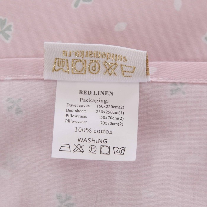 Амели (розовая) Комплект постельного белья сатин Евро 4н Евро-5117