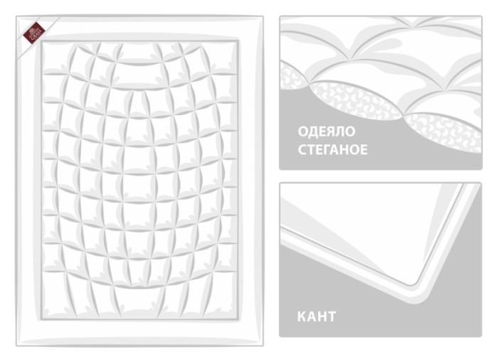 Одеяло ALMOND WOOL GRASS всесезонное 200х220