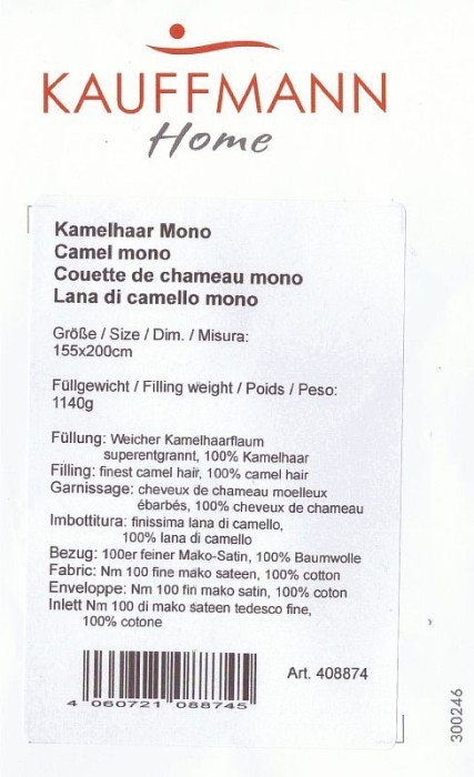 Одеяло "Camel Mono" теплое стеганое 100% верблюжья шерсть 220х200