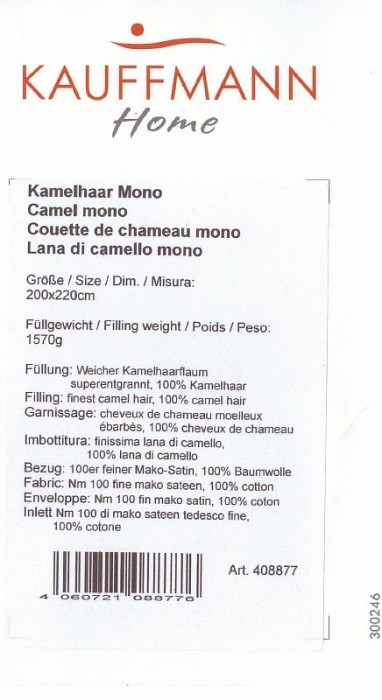 Одеяло "Camel Mono" теплое стеганое 100% верблюжья шерсть 220х200