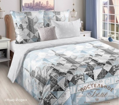 Постельное белье Вальтери 941-1 бязь полуторное