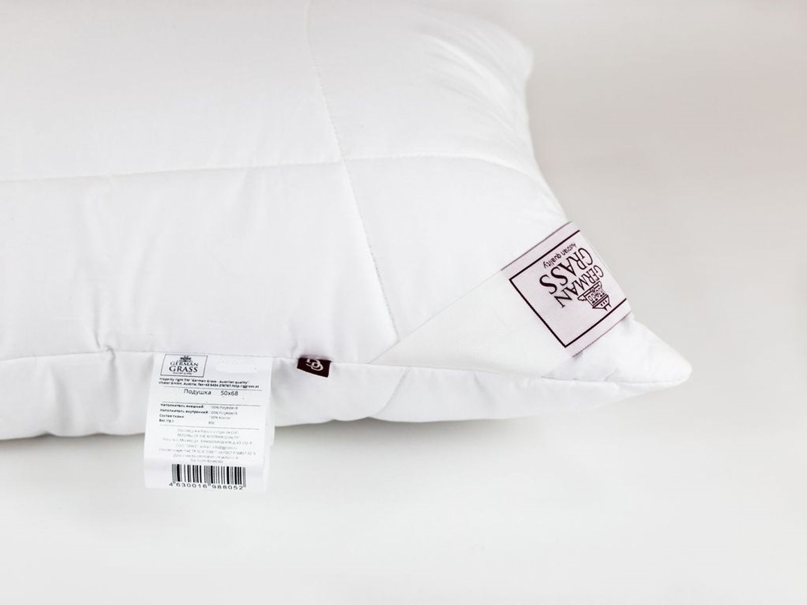 Подушка NON-ALLERGENIC LUX GRASS регулируемая 68х68