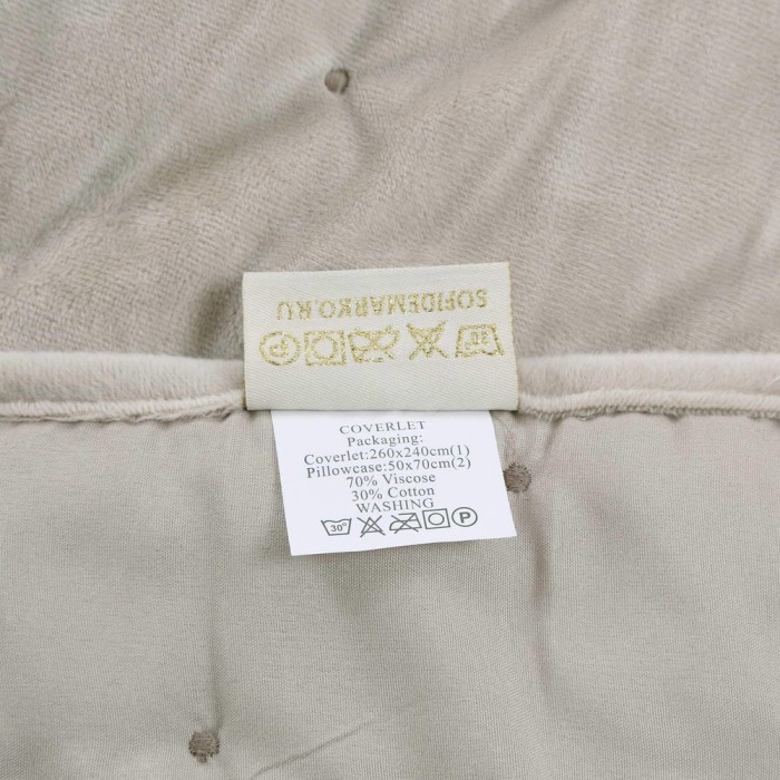 Иоланта (беж) Покрывало 240х260