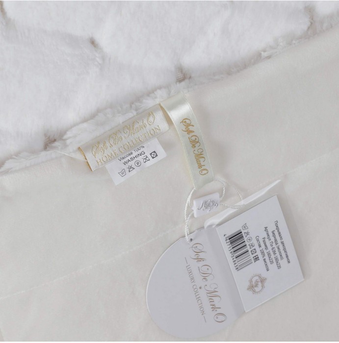 Бернард (молоко) Плед 220х240