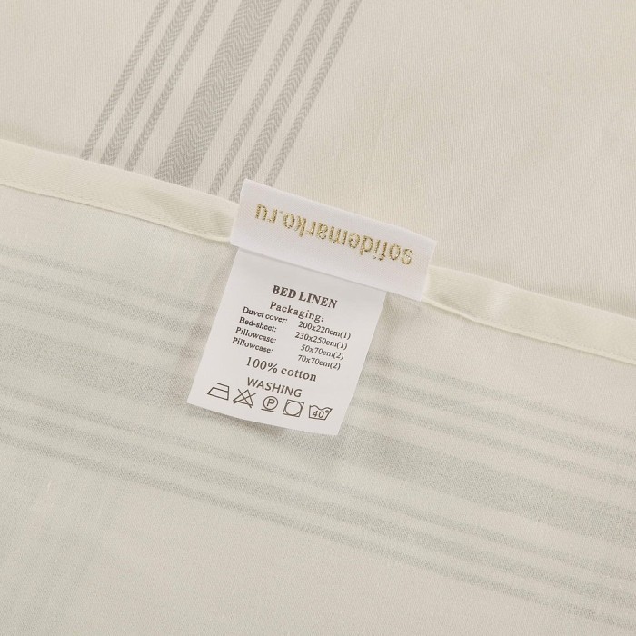 Селин (беж) Комплект постельного белья сатин Евро 4н