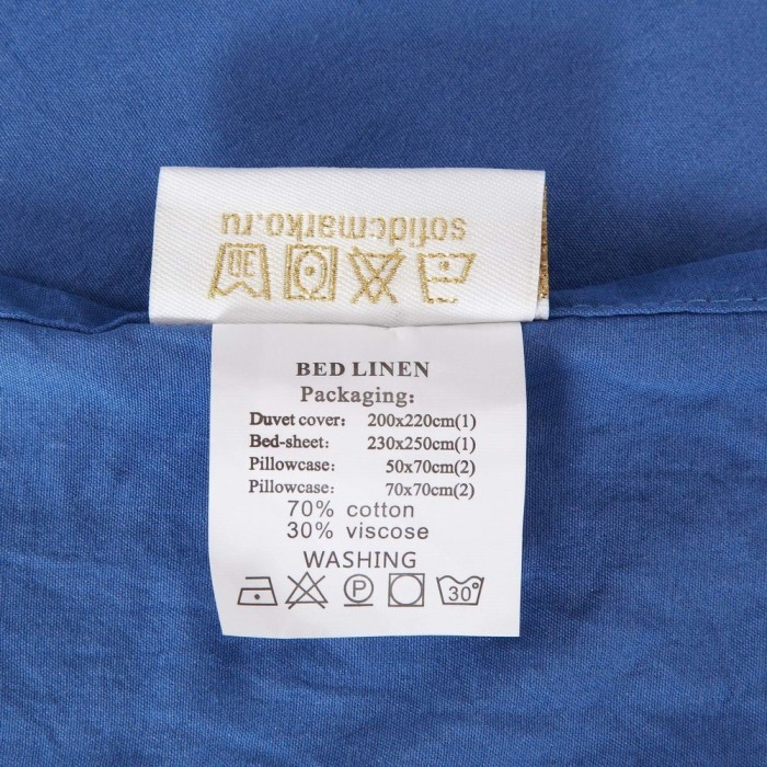 Асти (синий) Комплект постельного белья 1.6