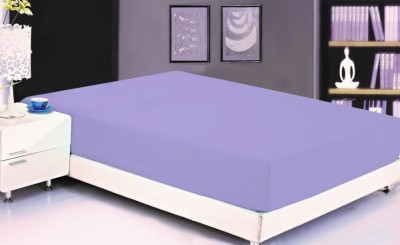 Простынь на резинке сатин однотонный PRC-R-41 90x200