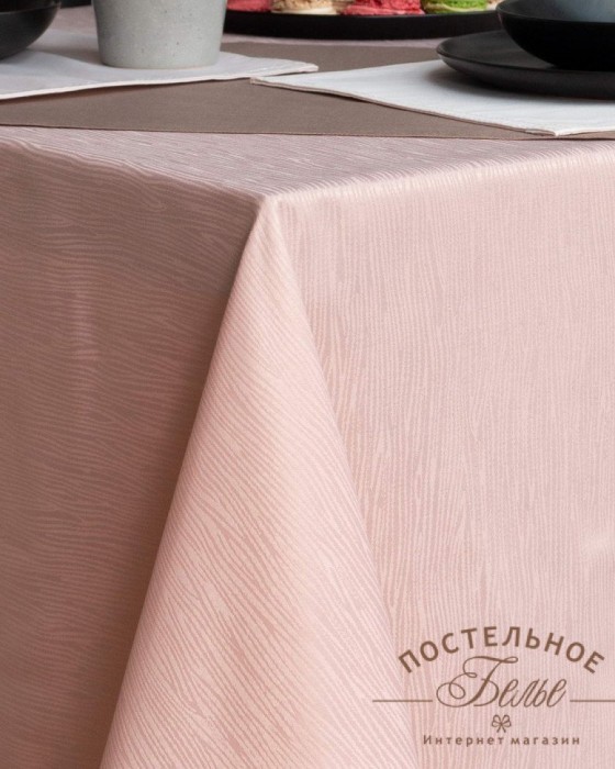 Джинни пепел роза Скатерть 150х220