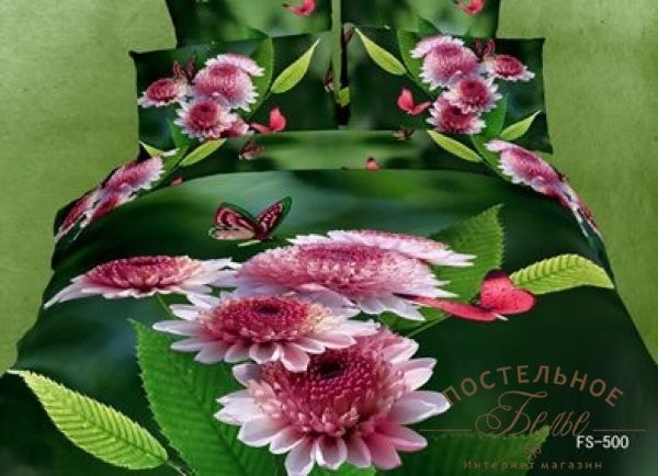Постельное белье Фамилье RS-71 евро 2 наволочки
