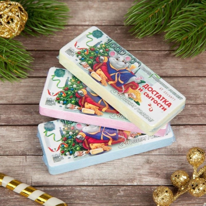 Полотенце Collorista 1000 Достатка и сытости!