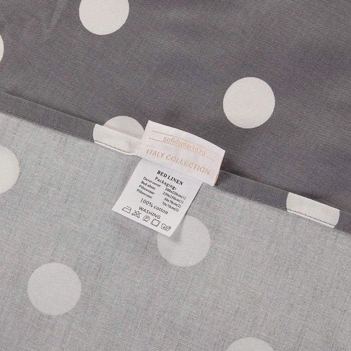 Баллин Комплект постельного белья сатин Евро 4н