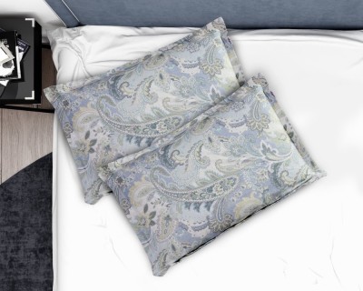 Наволочка Tango Satelite 70x70 SAT7070-01