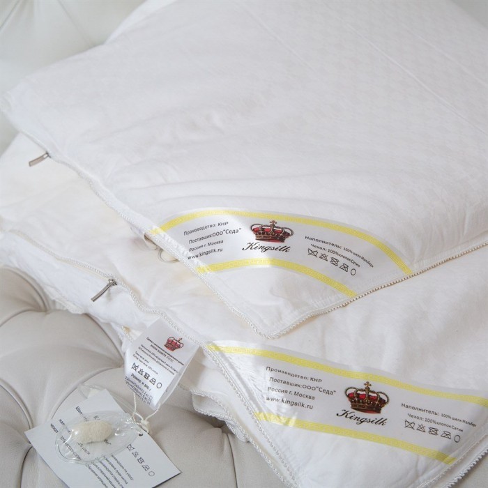 Одеяло Kingsilk Elisabette Элит E-220-1,5-Bel