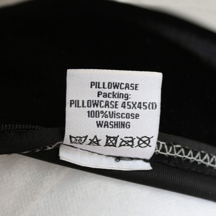 Армель (черная) Наволочка 45х45