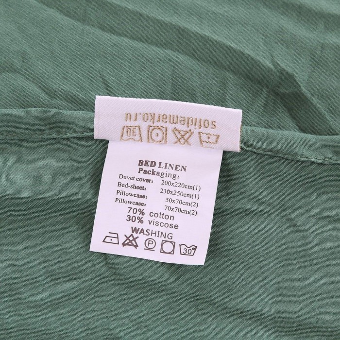 Сириус №5 Комплект постельного белья Модерн Евро 4н