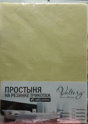 Простынь на резинке трикотажная (PT нежно-желтая)  
