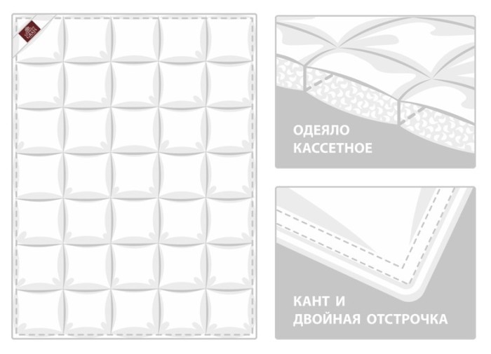 Одеяло LUXE DOWN GRASS всесезонное “Light” 160х220