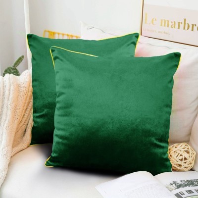 Наволочка декоративная Tango Royal R4545-01