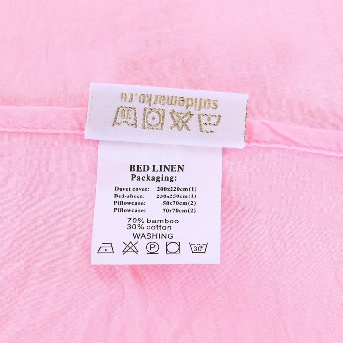 Урсула №7 Комплект постельного белья бамбук Евро 4н