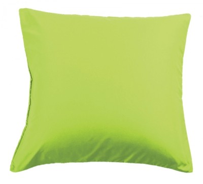 Наволочки сатин NC-21 50x70 2шт