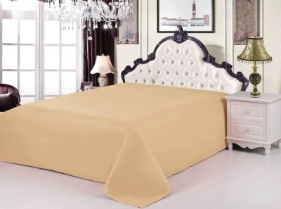 Простынь универсальная сатин однотонный PRC-23 160x220