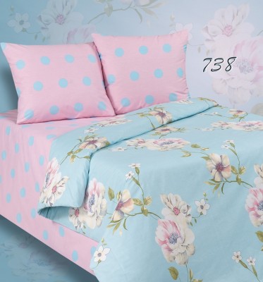 Комплект постельного белья Евро Поплин 70х70-2шт ПА-3-738