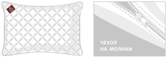 Подушка стеганая на молнии KINDER 95C° GRASS 50 х 70 мягкая