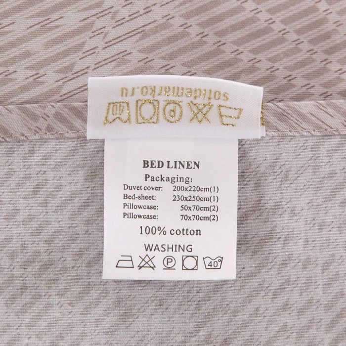 Вавилон (беж) Комплект постельного белья сатин 7Е