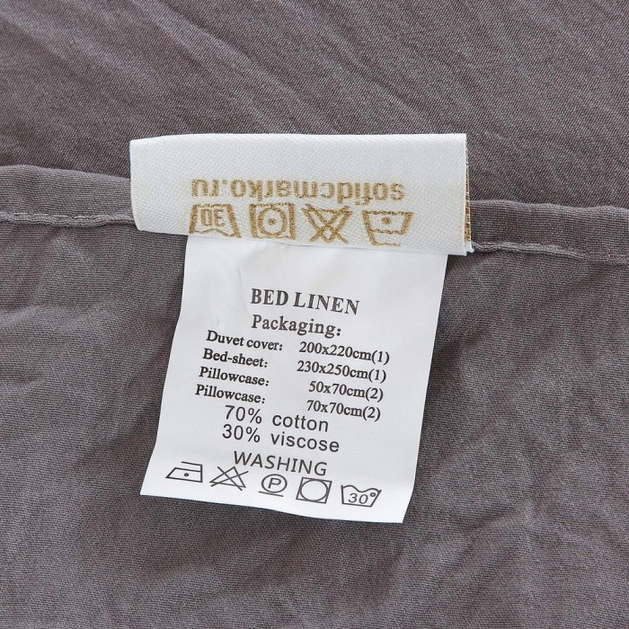 Маркус №6 Комплект постельного белья Модерн Евро 4н