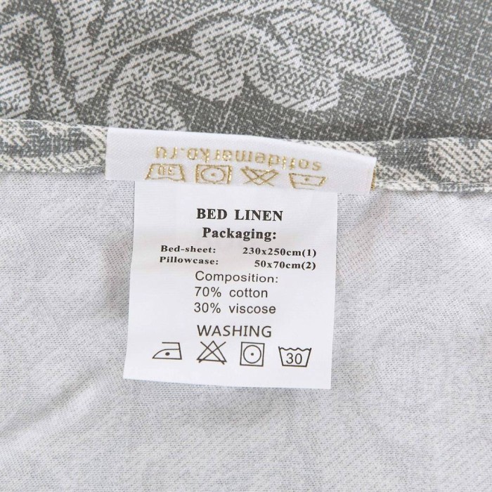 Октавия №8 Комплект 7Е