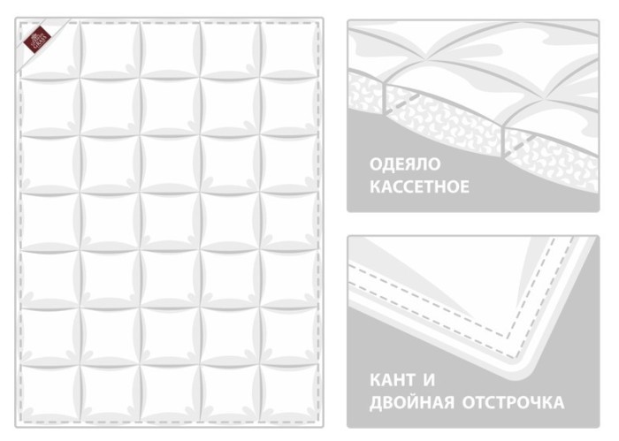 Одеяло GRAY FAMILIE DOWN всесезонное 140х205