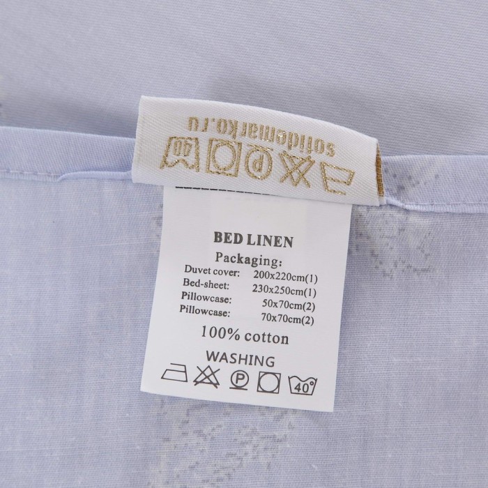 Зохарий Комплект постельного белья сатин Евро 4н