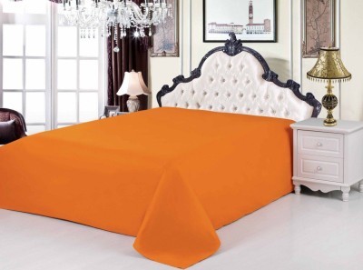 Простынь универсальная сатин однотонный PRC-08 200x220