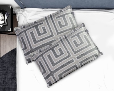 Наволочка Tango Satelite 70x70 SAT7070-10