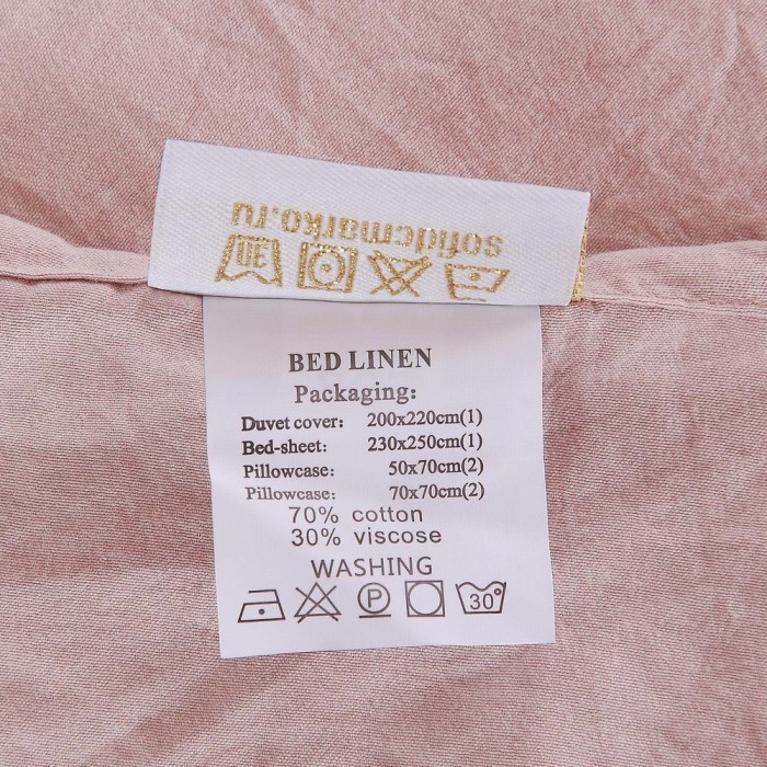 Маркус №8 Комплект постельного белья Модерн Евро 4н