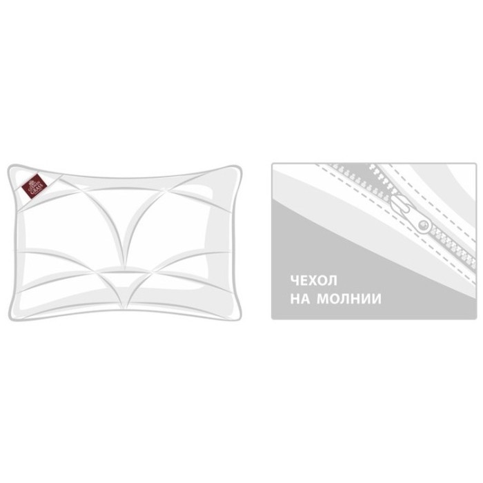 Одеяло BABY ORGANIC DOWN GRASS всесезонное 100х70