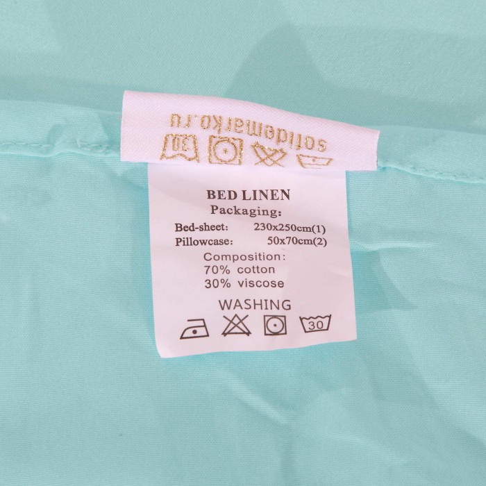 Сандра (ментол) Комплект 7Е