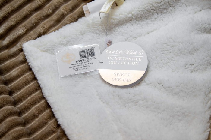 Полоса (кофе) Покрывало 220х240