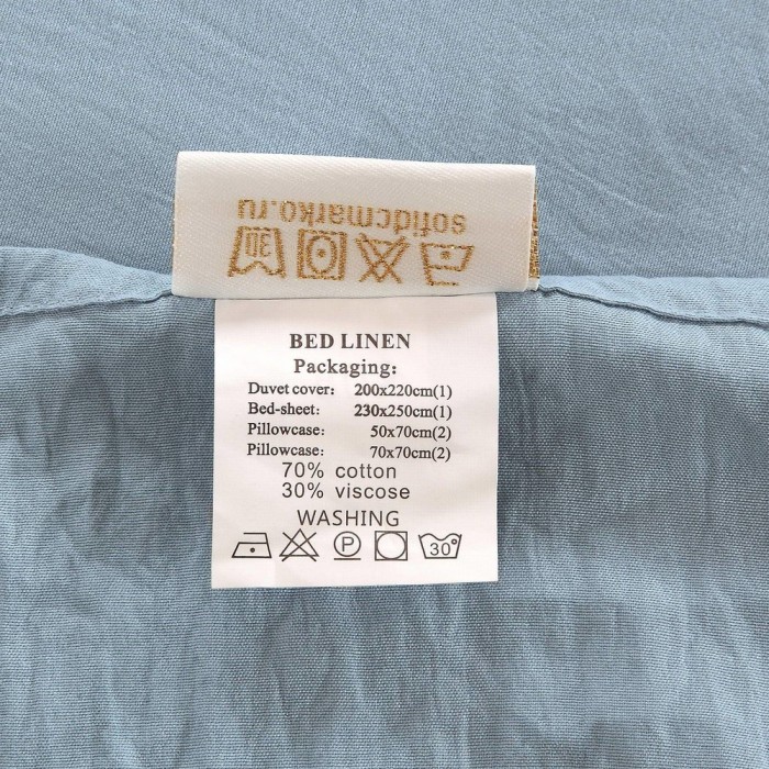 Маркус №9 Комплект постельного белья Модерн Евро 4н