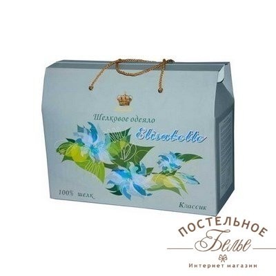 Одеяло Kingsilk Elisabette Классик K-140-1,3