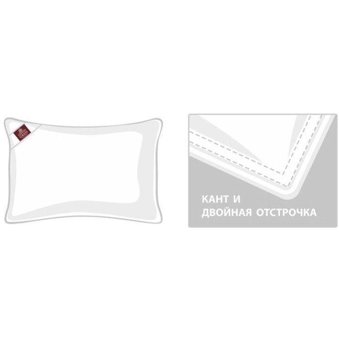 Детский набор Baby Snow Grass одеяло 100х135 + подушка 40х60