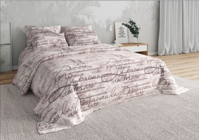 Постельное белье Вальтери 0281 бязь полуторное