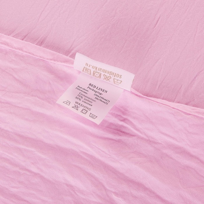 Сандра (розовая) Комплект 200х220