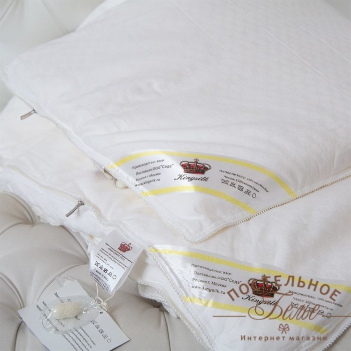 Одеяло Kingsilk Elisabette Люкс L-200-0,9