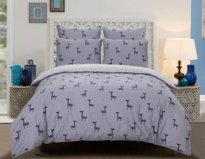 Сафари (беж) Комплект постельного белья сатин 1.6