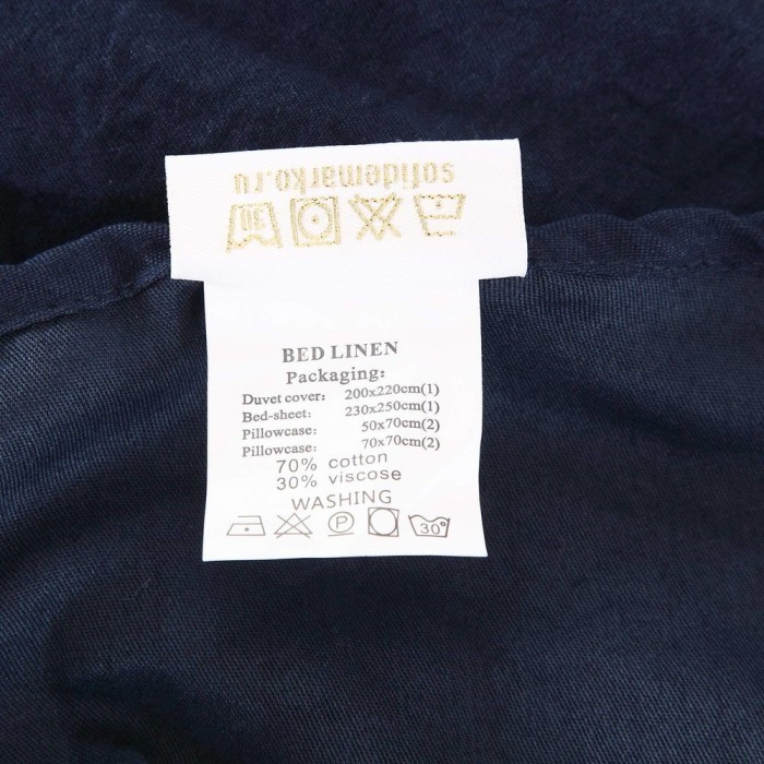 Маркус №4 Комплект постельного белья Модерн Евро 4н Евро-4М