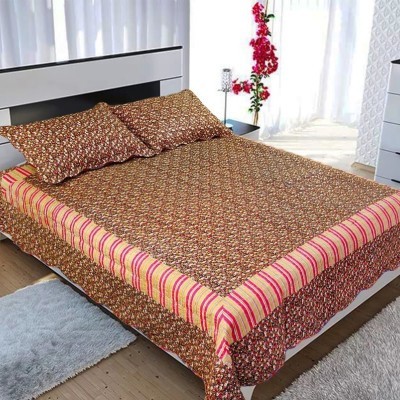 Patchwork 444  CCH444 2099-04
