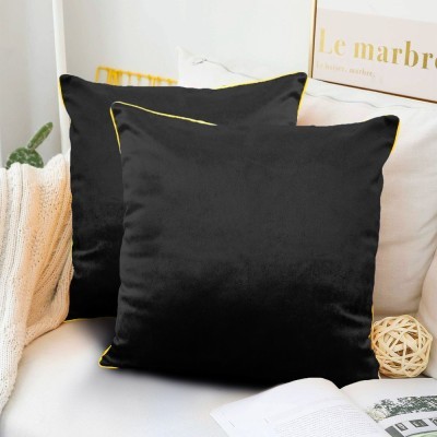 Наволочка декоративная Tango Royal R4545-10