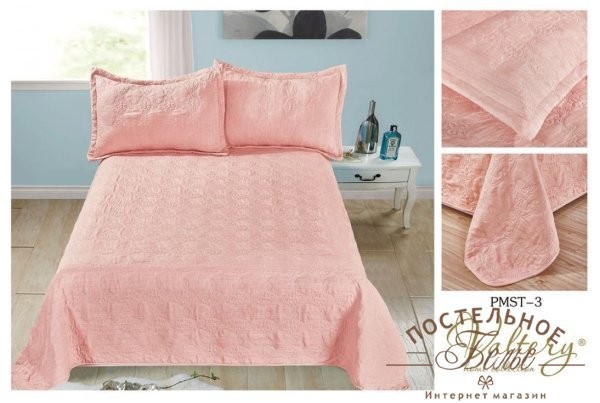 Покрывала PMST-3 евро (230х250) 2 наволочки (50х70)